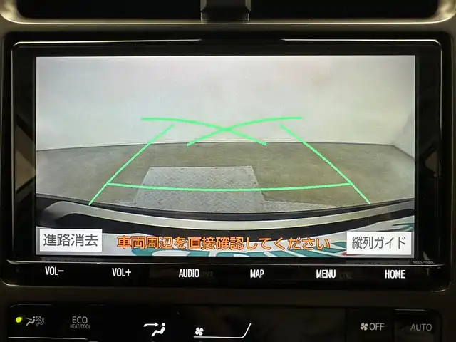 トヨタ プリウス ＰＨＶ S GRスポーツ 兵庫県 2018(平30)年 8.1万km グレーメタリック 純正SDナビ(CD/DVD/フルセグ/Bluetooth)/バックカメラ/追従型クルーズコントロール/ハーフレザーシート/シートヒーター/4本出しマフラー/純正18インチアルミホイール/純正フロアマット/オートライト/オートマチックハイビーム/LEDヘッドライト/ETC/スペアキー
