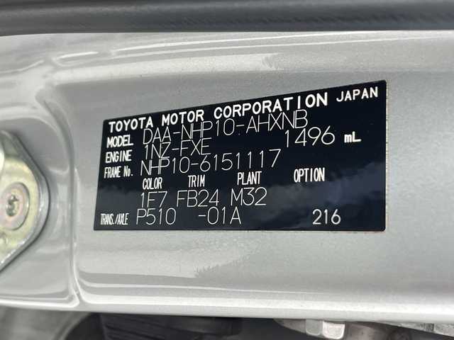 トヨタ アクア S 千葉県 2013(平25)年 6.8万km シルバーM 純正ナビ/・CD/BT/ETC/電動格納ミラー/LEDヘッドライト/フォグランプ/フロアマット/バックカメラ/ドアバイザー