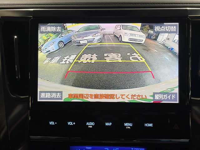 トヨタ アルファードハイブリット SR Cパッケージ 東京都 2019(令1)年 4.4万km ホワイトパールクリスタルシャイン ワンオーナー/純正メモリナビ（ＮＳＺＮ－Ｚ６８Ｔ）/フルタイム４ＷＤ/ビルトイン2.0ETC/純正アルミホイール/フルセグテレビ/バックカメラ/両側パワースライドドア/後席フリップダウンモニター/プッシュスタート/Bluetooth接続/ブレーキホールド/電動パーキングブレーキ/電動格納ミラー/パワーゲート/デジタルインナーミラー/ドライブレコーダー/シートヒーター/エアシート/オートマチックハイビーム/オートライト/盗難防止装置/横滑り防止装置/１５００W/100V充電/クルーズコントロール/LEDヘッドライト/カーテンエアバッグ/レーンアシスト/コーナーセンサー