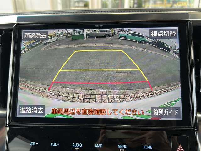 トヨタ アルファード S Cパッケージ 静岡県 2019(平31)年 8.1万km ホワイトパールクリスタルシャイン 純正SDナビ/・CD/・DVD/・フルセグＴＶ/・Bluetooth/・USB/・AM/・FM/主要装備/・両側パワスラ/・フリップダウンモニター/・サンルーフ/・衝突軽減/・レーンキープ/・追従クルコン/・コーナーセンサー後/・バックカメラ/・ETC2.0/・デジタルインナーミラー/・ドラレコ前後/・レザーシート/・パワーシート/・シートヒーターD/N席/・エアシートD/N席/・ハンドルヒーター/・ステリモ/・LEDヘッドライト/・オートライト/・オートハイビーム/・純正フロアマット/・純正アルミホイール