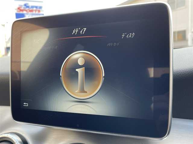 メルセデス・ベンツ ＣＬＡ１８０ AMG スタイル 道央・札幌 2015(平27)年 7万km マウンテングレー 純正HDDナビ(AM/FM/CD/DVD/BT)/ワンセグテレビ(走行中視聴可能)/バックカメラ/アダプティブクルーズコントロール/アイドリングストップ/ウィンカーミラー/サンルーフ/プッシュスタート/パワーバックドア/パワーシート/シートメモリー/前席シートヒーター/ステアリングリモコン/パドルシフト/純正フロアマット/オートライト/横滑り防止装置/積込冬タイヤ/　　(205/５５R16 21mm溝7mm)