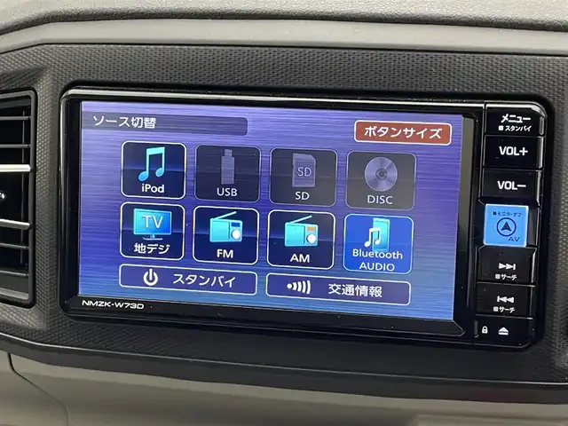 ダイハツ ミラ イース X リミテッド SAⅢ 愛知県 2023(令5)年 0.2万km シャイニングホワイトパール 純正ナビ　バックカメラ　スマアシIII　禁煙車　フルセグＴＶ　Ｂｌｕｅｔｏｏｔｈ　ＤＶＤ　ＵＳＢ　衝突軽減装置　コーナーセンサー　純正ドラレコ　ＬＥＤオートライト　オートハイビーム　アイドリングストップ　コーナーポール