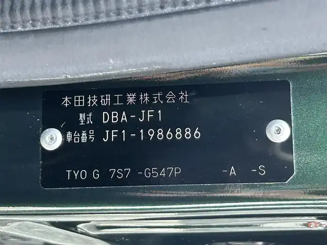 車両画像23