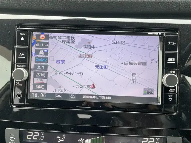 日産 エクストレイル ハイブリッド 20X 香川県 2018(平30)年 3.7万km ブリリアントホワイトパール エマージェンシーブレーキ/純正SDナビ/　　CD/DVD/BT/フルセグ/MSV/アラウンドビューモニター/パワーバックドア/LEDオートライト/オートハイビーム/撥水シート/全席シートヒーター/純正17インチAW/コーナーセンサー/デジタルインナーミラー/レーンアシスト/ステアリングスイッチ/横滑り防止装置/スマートキー/ビルトインETC