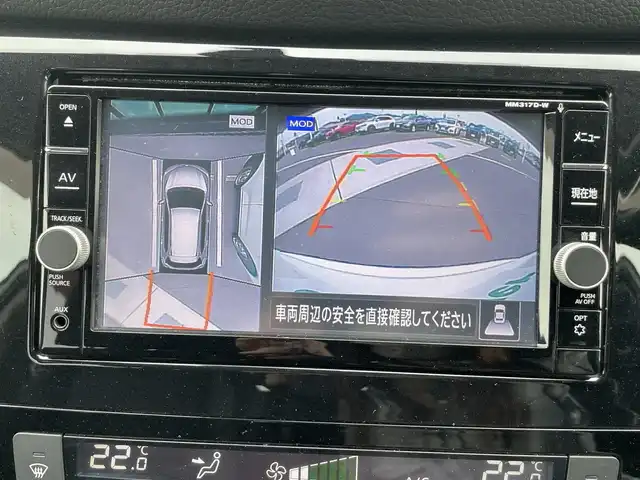 日産 エクストレイル ハイブリッド 20X 香川県 2018(平30)年 3.7万km ブリリアントホワイトパール エマージェンシーブレーキ/純正SDナビ/　　CD/DVD/BT/フルセグ/MSV/アラウンドビューモニター/パワーバックドア/LEDオートライト/オートハイビーム/撥水シート/全席シートヒーター/純正17インチAW/コーナーセンサー/デジタルインナーミラー/レーンアシスト/ステアリングスイッチ/横滑り防止装置/スマートキー/ビルトインETC