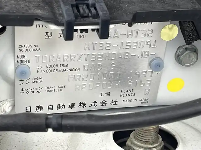 日産 エクストレイル ハイブリッド 20X 熊本県 2018(平30)年 3.7万km ブリリアントホワイトパール エマージェンシーブレーキ/純正SDナビMM317D-W（CD・DVD・B・フルセグ・SD・AUX・ipod）/アラウンドビューモニター/ビルトインETC/パワーバックドア/撥水シート/全席シートヒーター/前後クリアランスソナー/デジタルインナーミラー/衝突軽減ブレーキ/ステアリングスイッチ/横滑り防止装置/純正フロアマット/純正17インチAW/オートライト/LEDヘッドライト/オートマチックハイビーム/スマートキー/プッシュスタート