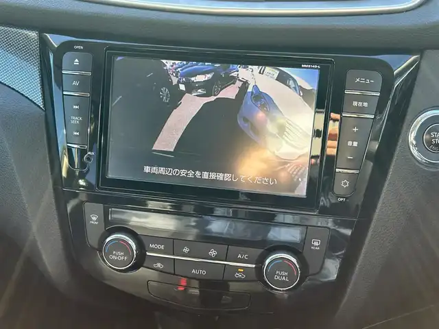 日産 エクストレイル