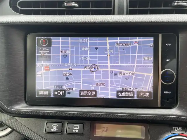 トヨタ アクア G ブラックソフトレザーセレ 兵庫県 2013(平25)年 10.3万km ブラックマイカ (株)IDOMが運営する【じしゃロン西宮店】の自社ローン専用車両になります。こちらは現金またはオートローンご利用時の価格です。自社ローンご希望の方は別途その旨お申付け下さい/メモリナビ/フルセグテレビ/バックカメラ/アイドリングストップ/プッシュスタート/ETC