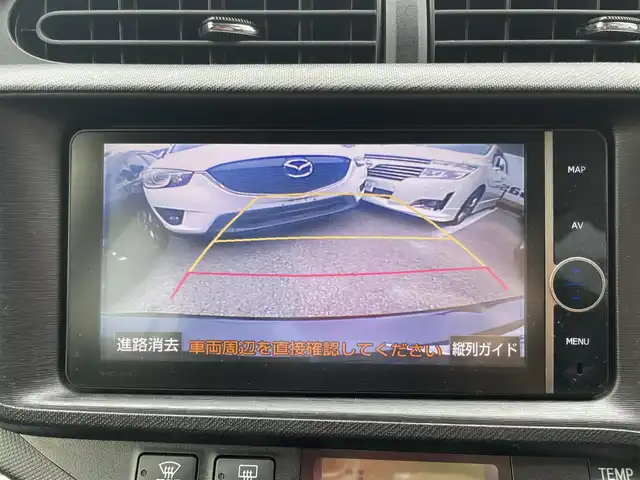 トヨタ アクア G ブラックソフトレザーセレ 兵庫県 2013(平25)年 10.3万km ブラックマイカ (株)IDOMが運営する【じしゃロン西宮店】の自社ローン専用車両になります。こちらは現金またはオートローンご利用時の価格です。自社ローンご希望の方は別途その旨お申付け下さい/メモリナビ/フルセグテレビ/バックカメラ/アイドリングストップ/プッシュスタート/ETC