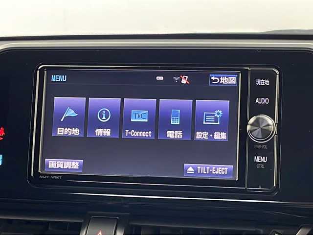 トヨタ Ｃ－ＨＲ S 新潟県 2017(平29)年 4.2万km メタルストリームM ディーラー純正メモリナビ/(NSZT-W66T)/(CD.DVD.SD.フルセグ.Bluetooth)/バックカメラ/トヨタセーフティセンス/・プリクラッシュセーフティ/・レーダークルーズコントロール/・レーンキープアシスト/革コンピステアリング/ステアリングリモコン/オートライト/前後ドライブレコーダー/オートリトラミラー/EVモード/電子制御パーキングブレーキ.ブレーキホールド/ビルトインETC/プッシュスタート/スマートキー×2/純正フロアマット