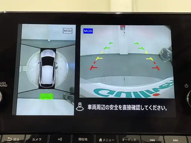 日産 オーラ G 愛知県 2022(令4)年 4.3万km ピュアホワイトパール 純正９インチナビ/プロパイロット/アラウンドビューモニター/ＢＯＳＥサウンドシステム/寒冷地仕様/衝突軽減ブレーキ/車線逸脱警報/ブラインドスポットモニター/クリアランスソナー/ワイヤレス充電/ハンドルヒーター/シートヒーター/ハーフレザーシート/デジタルインナーミラー/ビルトインＥＴＣ2.0/USB＆HDMI入力端子/ISOFIX/純正17インチアルミホイール