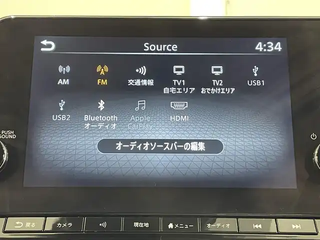 日産 オーラ G 愛知県 2022(令4)年 4.3万km ピュアホワイトパール 純正９インチナビ/プロパイロット/アラウンドビューモニター/ＢＯＳＥサウンドシステム/寒冷地仕様/衝突軽減ブレーキ/車線逸脱警報/ブラインドスポットモニター/クリアランスソナー/ワイヤレス充電/ハンドルヒーター/シートヒーター/ハーフレザーシート/デジタルインナーミラー/ビルトインＥＴＣ2.0/USB＆HDMI入力端子/ISOFIX/純正17インチアルミホイール