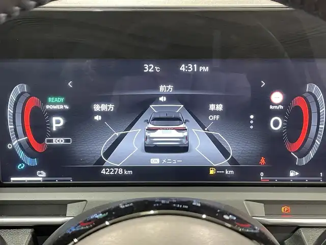 日産 オーラ G 愛知県 2022(令4)年 4.3万km ピュアホワイトパール 純正９インチナビ/プロパイロット/アラウンドビューモニター/ＢＯＳＥサウンドシステム/寒冷地仕様/衝突軽減ブレーキ/車線逸脱警報/ブラインドスポットモニター/クリアランスソナー/ワイヤレス充電/ハンドルヒーター/シートヒーター/ハーフレザーシート/デジタルインナーミラー/ビルトインＥＴＣ2.0/USB＆HDMI入力端子/ISOFIX/純正17インチアルミホイール