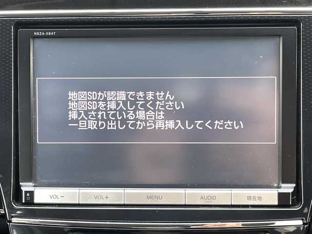 トヨタ プリウス α S ツーリングセレクション G’s 愛知県 2015(平27)年 8.4万km ホワイトパールクリスタルシャイン ・ワンオーナー/・コムテックレーダー探知機（ZERO 3V）/・純正SDメモリーナビ/・バックカメラ/・フルセグTV/・CD/DVD再生/・ミュージックサーバー（SD録音）/・Bluetooth接続/・ハーフレザーシート/・純正フロアマット/・純正18インチアルミホイール/・LEDヘッドライト/・ドライブレコーダー（前）/・スマートキー/・プッシュスタート