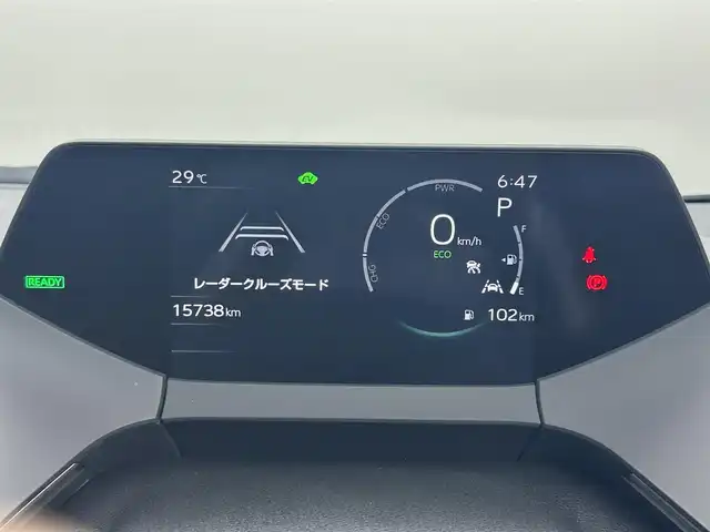 トヨタ プリウス Z 岡山県 2023(令5)年 1.6万km プラチナホワイトパールマイカ 純正12.3インチディスプレイオーディオ	/【ナビ/フルセグ/Bluetooth/Carplay】	/パノラミックビューモニター/追従型クルーズコントロール	/オートハイビーム	/LEDヘッドライト（AUTO機能付き）	/ビルトインETC2.0	/前席シートヒーター	/前席エアシート/ステアリングヒーター/運転席パワーシート	/パワーバックドア/衝突軽減ブレーキシステム	/車線逸脱防止システム	/横滑り防止装置	/踏み間違い防止/ブラインドスポットモニター/ISOFIX/純正19インチアルミ	/コーナーセンサー（前後）	/純正フロアマット	/ステアリングスイッチ/プッシュスタート	/チルトステアリング/シートリフター/ウィンカーミラー/ドアバイザー