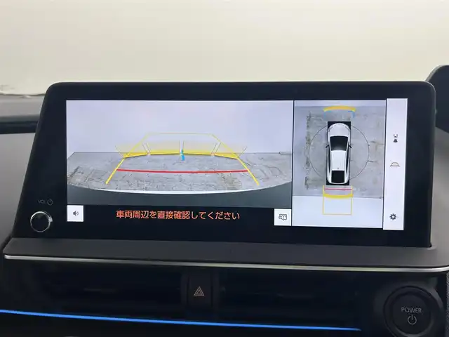 トヨタ プリウス Z 岡山県 2023(令5)年 1.6万km プラチナホワイトパールマイカ 純正12.3インチディスプレイオーディオ	/【ナビ/フルセグ/Bluetooth/Carplay】	/パノラミックビューモニター/追従型クルーズコントロール	/オートハイビーム	/LEDヘッドライト（AUTO機能付き）	/ビルトインETC2.0	/前席シートヒーター	/前席エアシート/ステアリングヒーター/運転席パワーシート	/パワーバックドア/衝突軽減ブレーキシステム	/車線逸脱防止システム	/横滑り防止装置	/踏み間違い防止/ブラインドスポットモニター/ISOFIX/純正19インチアルミ	/コーナーセンサー（前後）	/純正フロアマット	/ステアリングスイッチ/プッシュスタート	/チルトステアリング/シートリフター/ウィンカーミラー/ドアバイザー