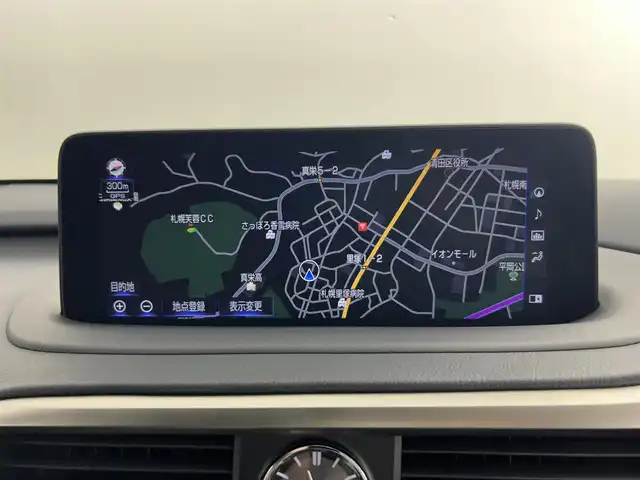 レクサス ＲＸ 450h Fスポーツ 道央・札幌 2022(令4)年 2.8万km グラファイトブラックガラスフレーク ・４WD/・パノラマガラスサンルーフ/・純正メモリナビ/・CD/DVD/SD/BT/AUX/USB/・AppleCarPlay/AndroidAuto/フルセグTV/・パノラミックビューモニター/・ビルトインETC2.0/・ドライブレコーダー前後/・レクサスセーフティシステム/・プリクラッシュセーフティ/・レーンキープアシスト/・アダプティブクルーズコントロール/・クリアランスソナー/・横滑り防止装置/・ブラインドスポットモニター/・ヘッドアップディスプレイ/・パワーバックドア/・アイドリングストップ/・オートマチックハイビーム/・LEDヘッドライト/・オートライト/・白黒コンビレザーシート（Fスポ専用）/・D席シートメモリ/・D+N席シートヒーター/・D+N席シートエアコン/・D+N席パワーシート/・ステアリングスイッチ/・ステアリングヒーター/・純正20インチAW/・純正フロアマット/・プッシュスタート/・スマートキー/・スペアキー×２（スマートキー・カードキー）/・保証書/・取扱説明書