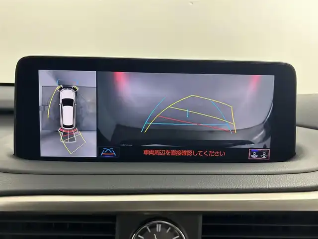 レクサス ＲＸ 450h Fスポーツ 道央・札幌 2022(令4)年 2.8万km グラファイトブラックガラスフレーク ・４WD/・パノラマガラスサンルーフ/・純正メモリナビ/・CD/DVD/SD/BT/AUX/USB/・AppleCarPlay/AndroidAuto/フルセグTV/・パノラミックビューモニター/・ビルトインETC2.0/・ドライブレコーダー前後/・レクサスセーフティシステム/・プリクラッシュセーフティ/・レーンキープアシスト/・アダプティブクルーズコントロール/・クリアランスソナー/・横滑り防止装置/・ブラインドスポットモニター/・ヘッドアップディスプレイ/・パワーバックドア/・アイドリングストップ/・オートマチックハイビーム/・LEDヘッドライト/・オートライト/・白黒コンビレザーシート（Fスポ専用）/・D席シートメモリ/・D+N席シートヒーター/・D+N席シートエアコン/・D+N席パワーシート/・ステアリングスイッチ/・ステアリングヒーター/・純正20インチAW/・純正フロアマット/・プッシュスタート/・スマートキー/・スペアキー×２（スマートキー・カードキー）/・保証書/・取扱説明書