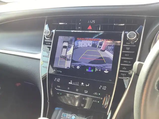 トヨタ ハリアー プログレス 愛知県 2019(平31)年 7.1万km スパークリングブラックパールクリスタルシャイン ワンオーナー　/メーカーナビ　/ＪＢＬ　/全方位カメラ　/レーダークルーズコントロール　/ハーフレザー　/衝突軽減ブレーキ　/ＬＥＤヘッド　/ドライブレコーダー　/パワーバックドア　/スマートキー　/ＡＨＢ　/ＬＤＡ　/ＰＣＳ　/パワーシート