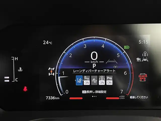 トヨタ ランドクルーザー ２５０ VX ファーストエディション 埼玉県 2024(令6)年 0.8万km ブラック トヨタセーフティセンス　サンルーフ　純正メーカーナビ　フルセグＴＶ　Ｂｌｕｅｔｏｏｔｈ　パノラミックビューモニター　トヨタチームメイト　クーラーボックス　ルーフレール　パワーリヤゲート　ＥＴＣ