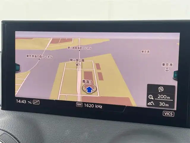 アウディ Ｑ２ 30TFSIスポーツ 東京都 2020(令2)年 2万km グレイシアホワイトメタリック MMIナビ/12セグ/バックカメラ/リバース連動ドアミラー/アドバンスドキー/ACC/レインセンサー/オートホールド/ドライブセレクト/Audiプレセンス/Audiアクティブレーンアシスト/前後パーキングエイド/リア5面フィルム貼り/バックフォグ/純正LEDライト/シートリフター/ヴァーチャルコックピット