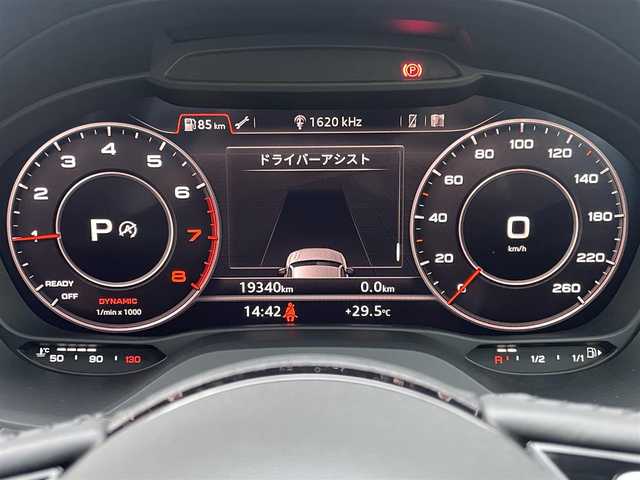 アウディ Ｑ２ 30TFSIスポーツ 東京都 2020(令2)年 2万km グレイシアホワイトメタリック MMIナビ/12セグ/バックカメラ/リバース連動ドアミラー/アドバンスドキー/ACC/レインセンサー/オートホールド/ドライブセレクト/Audiプレセンス/Audiアクティブレーンアシスト/前後パーキングエイド/リア5面フィルム貼り/バックフォグ/純正LEDライト/シートリフター/ヴァーチャルコックピット