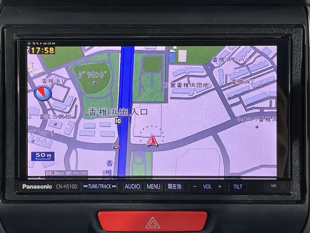 ホンダ Ｎ ＢＯＸ カスタム G ターボパッケージ 福岡県 2013(平25)年 7万km プレミアムホワイトパール ナビ（BT/フルセグ/CDDVD/AMFM）/両側パワースライド/パドルシフト（MT付きAT）/ステアリングスイッチ/衝突被害軽減システム/横滑り防止装置/盗難防止装置/アルミホイール/ETC/クルーズコントロール/スマートキー/エンジンボタン