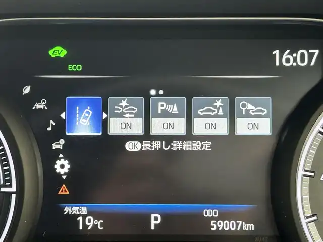 トヨタ ハリアー ハイブリッド G 道南・函館 2022(令4)年 5.9万km プレシャスブラックパール /ディスプレイオーディオ//モデリスタエアロ//バックカメラ//パワーバックドア//デジタルインナーミラー//クルーズコントロール//コーナーセンサー//レーンキープアシスト//オートハイビーム//純正アルミホイール