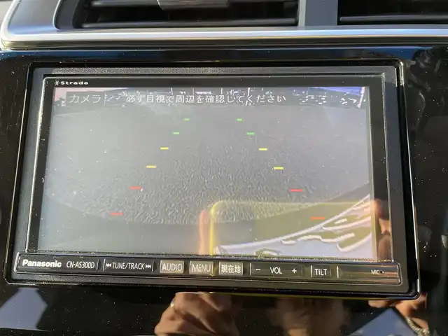 ホンダ フィット ハイブリット Lパッケージ 石川県 2016(平28)年 9.7万km 青 社外メモリーナビ/社外CD/DVD/フルセグTV/バックカメラ/ETC/スマートキー/プッシュスタート/電動ミラー/クルーズコントロール/ハーフレザーシート