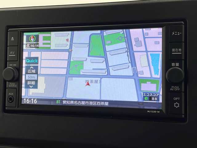 日産 ルークス HWS X プロパイロットED 愛知県 2023(令5)年 4.7万km チタニウムグレーメタリック プロパイロット/純正ナビ/全方位カメラ/両側パワースライドドア/クルーズコントロール/バックカメラ/コーナーセンサー/純正アルミホイール/LEDヘッドライト/オートライト/インテリジェントミラー/ETC/衝突軽減システム/フルセグ/CD DVD/Bluetooth/ステアリングスイッチ/スマートキー/プッシュスタート