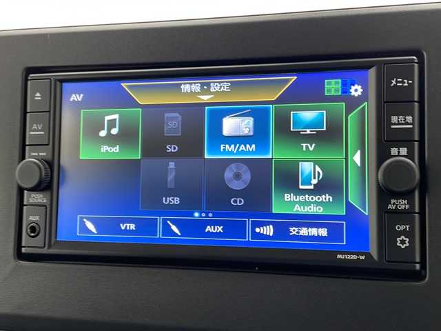 日産 ルークス HWS X プロパイロットED 愛知県 2023(令5)年 4.7万km チタニウムグレーメタリック プロパイロット/純正ナビ/全方位カメラ/両側パワースライドドア/クルーズコントロール/バックカメラ/コーナーセンサー/純正アルミホイール/LEDヘッドライト/オートライト/インテリジェントミラー/ETC/衝突軽減システム/フルセグ/CD DVD/Bluetooth/ステアリングスイッチ/スマートキー/プッシュスタート