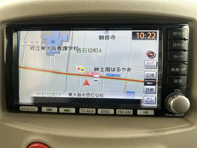 日産 キューブ 15G 大阪府 2008(平20)年 7.4万km クラフトダンボール ガラスルーフ/純正ナビ フルセグTV CD DVD/バックカメラ/ビルトインETC/ドラレコ/スマートキー/オートエアコン/オートライト/フォグライト/ステアリングリモコン/革巻きステアリング/アルミホイール/W カーテン エアバッグ/保証書 取説 ナビ取説/禁煙車