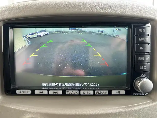 日産 キューブ 15G 大阪府 2008(平20)年 7.4万km クラフトダンボール ガラスルーフ/純正ナビ フルセグTV CD DVD/バックカメラ/ビルトインETC/ドラレコ/スマートキー/オートエアコン/オートライト/フォグライト/ステアリングリモコン/革巻きステアリング/アルミホイール/W カーテン エアバッグ/保証書 取説 ナビ取説/禁煙車