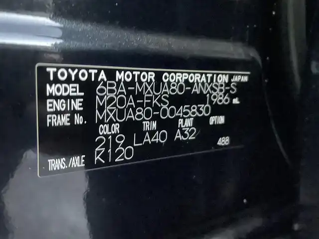 トヨタ ハリアー Z レザーパッケージ 千葉県 2021(令3)年 2.4万km プレシャスブラックパール 純正12.3インチナビ/JBLプレミアムサウンドシステム/フルセグTV/USB/Bluetooth/AppleCarPlay/AndroidAuto/ビルトインETC/全方向カメラ/デジタルインナーミラー/ステアリングスイッチ/ステアリングヒーター/純正LEDヘッドライト/オートライト/オートハイビーム/D+N席パワーシート/D席メモリーシート/D+N席シートベンチレーション/純正アルミホイール/純正フロアマット