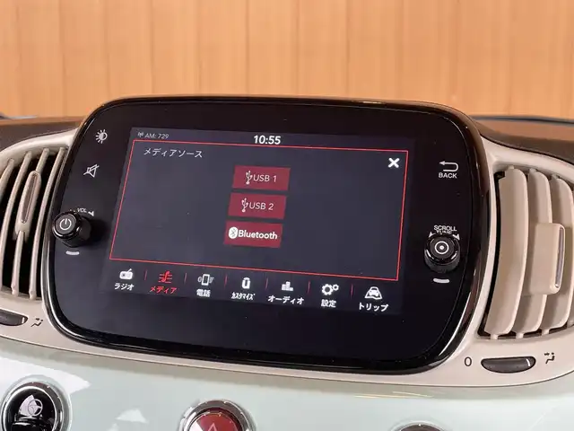 フィアット ５００ 1．2 ポップ 愛知県 2021(令3)年 2.2万km Ｌグリーン ワンオーナー/純正ディスプレイオーディオ/Bluetooth/USB/キーレス/ETC/ステアリングスイッチ/アルミホイール/フォグライト/MTモード付AT/スピードリミッター/スタッドレスホイールセット