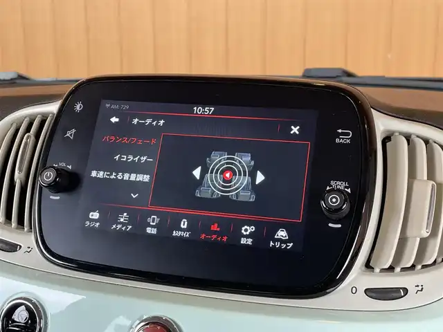 フィアット ５００ 1．2 ポップ 愛知県 2021(令3)年 2.2万km Ｌグリーン ワンオーナー/純正ディスプレイオーディオ/Bluetooth/USB/キーレス/ETC/ステアリングスイッチ/アルミホイール/フォグライト/MTモード付AT/スピードリミッター/スタッドレスホイールセット