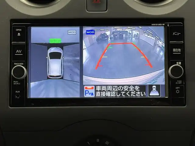 日産 ノート X 三重県 2019(平31)年 1.5万km ブリリアントホワイトパール ガソリン/FF/フロアCVT/純正 7インチナビ MM318D-W/（FM/AM/CD/DVD/iPod/SD/TV/WALKMAN/USB/Bluetooth/MUSIC STOCKER）/【OP】アラウンドビューモニター（移動物検知機能付）*/ドライブレコーダー 前方/ETC/安全/・エマージェンシーブレーキ/・LDW（車線逸脱警報）/・フロント＆バックソナー/・踏み間違い衝突防止アシスト/・ハイビームアシスト/・VDC（ビークルダイナミクスコントロール）/など/装備/・【OP】インテリジェント ルームミラー（デジタルインナーミラー）/・【OP】ヒーター付ドアミラー*/・マニュアルエアコン/・プッシュスタート/・電動格納ドアミラー/・純正 15inAW/・インテリジェントキーx1/など