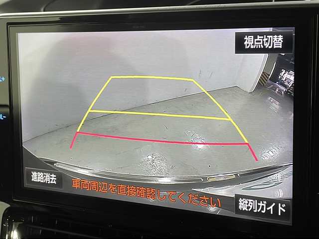 トヨタ エスティマ アエラス プレミアム 広島県 2017(平29)年 4.8万km ブラック Clazzioシートカバー/TRDフルエアロ/純正10型ナビ（DVD/フルセグTV/Bluetooth）/純正フリップダウンモニター/両側パワースライドドア/パワーシート/セーフティセンス/・プリクラッシュセーフティ/・レーンディパーチャーアラート/・オートマチックハイビーム/クリアランスソナー/バックカメラ/クルーズコントロール/LEDヘッドランプ/純正18インチAW/ETC/USB/HDMI入力端子/ドライブレコーダー