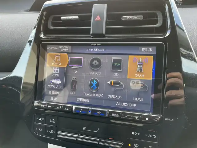 トヨタ プリウス S ツーリングセレクション 福島県 2016(平28)年 12.7万km シルバーM (株)IDOMが運営する【じしゃロン福島店】の自社ローン対象車両になります。こちらは現金ご利用時の価格です。/自社ローンご希望の方は別途その旨お申付け下さい/アルパイン車種専用ナビ/フルセグテレビ/バックカメラ/ウッドコンビステアリング/シートヒーター/ステアリングリモコン/ＥＴＣ/ドアバイザー/車両接近アラーム/運転モード切替（ＥＶ・ＥＣＯ・ＰＷＲ）