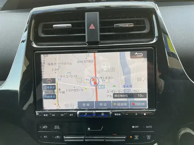 トヨタ プリウス S ツーリングセレクション 福島県 2016(平28)年 12.7万km シルバーM (株)IDOMが運営する【じしゃロン福島店】の自社ローン対象車両になります。こちらは現金ご利用時の価格です。/自社ローンご希望の方は別途その旨お申付け下さい/アルパイン車種専用ナビ/フルセグテレビ/バックカメラ/ウッドコンビステアリング/シートヒーター/ステアリングリモコン/ＥＴＣ/ドアバイザー/車両接近アラーム/運転モード切替（ＥＶ・ＥＣＯ・ＰＷＲ）
