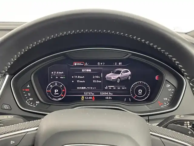 アウディ Ｑ５ Sライン ダイナミックリミテッド 埼玉県 2019(令1)年 5.3万km ミトスブラックメタリック メーカーナビ　サラウンドビューカメラ　ＥＴＣ２．０　前後ドライブレコーダー　プレセンスシティ　アダプティブクルーズコントロール　シートヒーター　パドルシフト　ハーフレザー　マトリクスＬＥＤライト　ＴＶ