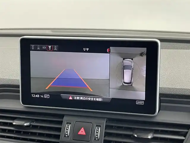 アウディ Ｑ５ Sライン ダイナミックリミテッド 埼玉県 2019(令1)年 5.3万km ミトスブラックメタリック メーカーナビ　サラウンドビューカメラ　ＥＴＣ２．０　前後ドライブレコーダー　プレセンスシティ　アダプティブクルーズコントロール　シートヒーター　パドルシフト　ハーフレザー　マトリクスＬＥＤライト　ＴＶ