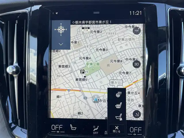 ボルボ ＸＣ６０ T5 AWD インスクリプション 栃木県 2017(平29)年 4.8万km パイングレーメタリック パノラマサンルーフ 」/Bowers＆Wilkins /ヘッドアップディスプレイ /全周囲カメラ /ステアリングヒーター /ベンチレーションシート /パワーシート /シートヒーター/ メーカーナビ /（AM/FM/Bluetooth）/フルセグTV/保証書/取扱説明書 /スペアキー