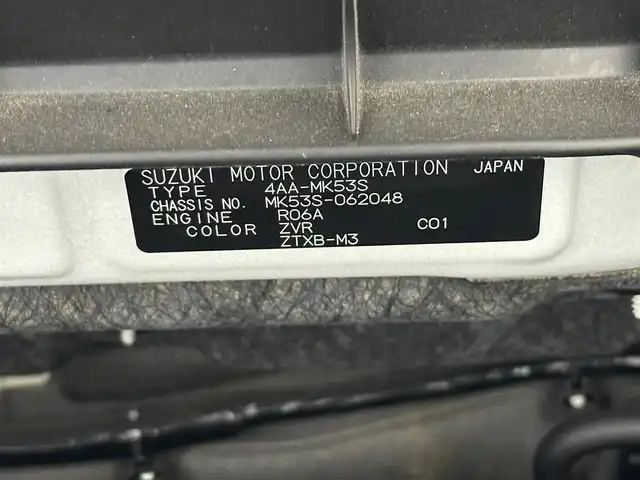 スズキ スペーシア カスタム HYBRID XS ターボ 兵庫県 2023(令5)年 1.3万km ピュアホワイトパール ・純正メモリナビ/・全方位カメラ/・前後ドライブレコーダー/・ビルドインETC/・衝突軽減ブレーキ/・レーンキープアシスト/・追従クルーズコントロール/・両側パワスラ/・ヘッドアップディスプレイ/・シートヒーターD席/・ハーフレザーシート/・パドルシフト/・LEDヘッドライト/・LEDフォグランプ/・純正フロアマット/・ドアバイザー/・アイドリングストップ/・純正15インチアルミホイール/・スマートキー/・スペアキー1本/・プッシュスタート