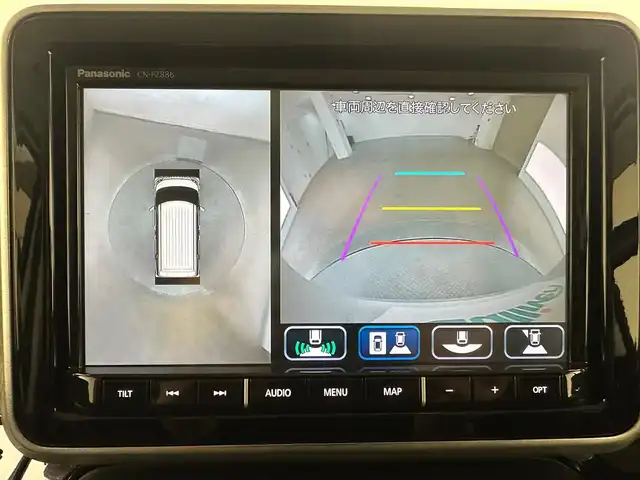 スズキ スペーシア カスタム HYBRID XS ターボ 兵庫県 2023(令5)年 1.3万km ピュアホワイトパール ・純正メモリナビ/・全方位カメラ/・前後ドライブレコーダー/・ビルドインETC/・衝突軽減ブレーキ/・レーンキープアシスト/・追従クルーズコントロール/・両側パワスラ/・ヘッドアップディスプレイ/・シートヒーターD席/・ハーフレザーシート/・パドルシフト/・LEDヘッドライト/・LEDフォグランプ/・純正フロアマット/・ドアバイザー/・アイドリングストップ/・純正15インチアルミホイール/・スマートキー/・スペアキー1本/・プッシュスタート