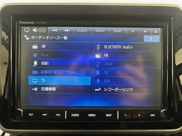 スズキ スペーシア カスタム HYBRID XS ターボ 兵庫県 2023(令5)年 1.3万km ピュアホワイトパール ・純正メモリナビ/・全方位カメラ/・前後ドライブレコーダー/・ビルドインETC/・衝突軽減ブレーキ/・レーンキープアシスト/・追従クルーズコントロール/・両側パワスラ/・ヘッドアップディスプレイ/・シートヒーターD席/・ハーフレザーシート/・パドルシフト/・LEDヘッドライト/・LEDフォグランプ/・純正フロアマット/・ドアバイザー/・アイドリングストップ/・純正15インチアルミホイール/・スマートキー/・スペアキー1本/・プッシュスタート