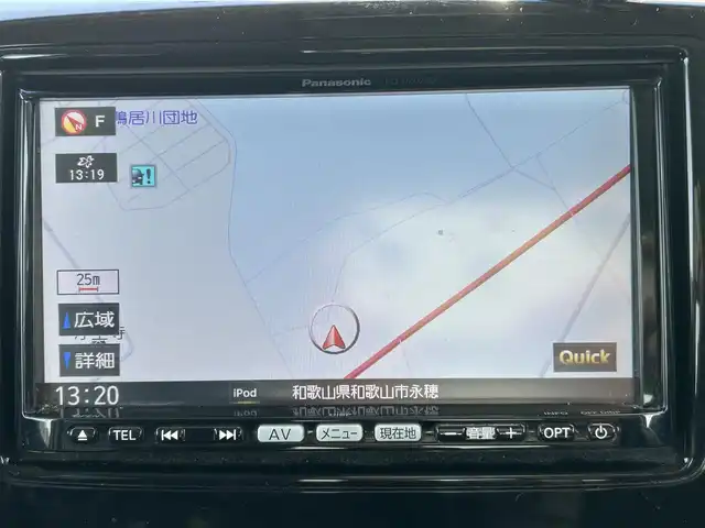スズキ スペーシア カスタム XS 和歌山県 2013(平25)年 8.2万km パールホワイト 社外ナビ/ETC/Bluetooth/フルセグTV/片側パワースライドドア/アイドリングストップ/電動格納ミラー/オートライト/フォグランプ/純正フロアマット/プッシュスタート/スマートキー/純正アルミホイール