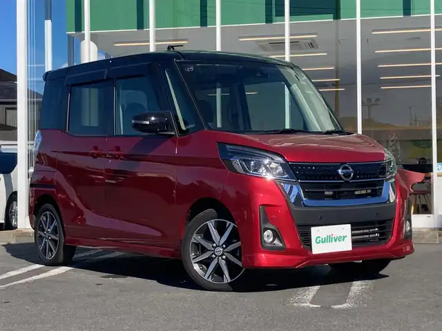 日産 デイズ ルークス