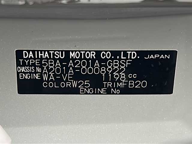 トヨタ ライズ Z 宮城県 2022(令4)年 5.8万km シャイニングホワイトパール モデリスタエアロ（FSR）/スマートアシスト/・衝突回避支援ブレーキ機能/・全車速追従機能付ＡＣＣ/・レーンキープコントロール/・コーナーセンサー/・ブラインドスポットモニター/純正9インチDA/・BT.USB.HDMI.AppleCarPlay.AndoroidAuto/バックカメラ/フルセグTV/前席シートヒーター/ステアリングスイッチ/ビルトインETC/ドライブレコーダー（FR）/プッシュスタート/スマートキー×2/電動パーキングブレーキ/LEDヘッドライト/LEDフォグライト/リアフォグライト/純正フロアマット/純正17インチAW/ドアバイザー/社外マフラー
