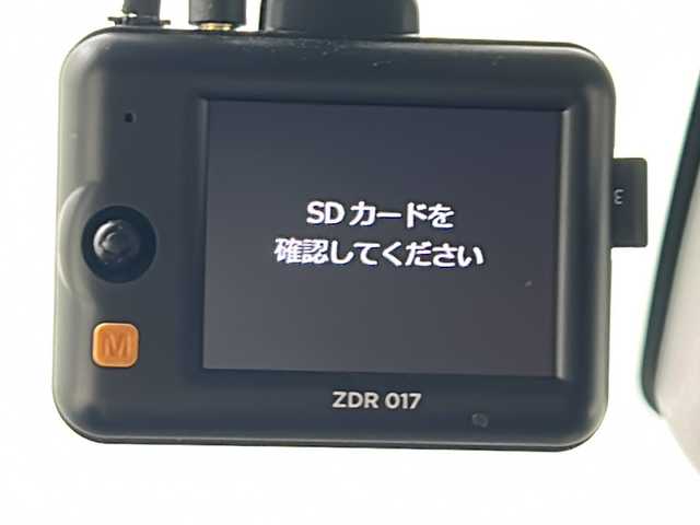 トヨタ ライズ Z 宮城県 2022(令4)年 5.8万km シャイニングホワイトパール モデリスタエアロ（FSR）/スマートアシスト/・衝突回避支援ブレーキ機能/・全車速追従機能付ＡＣＣ/・レーンキープコントロール/・コーナーセンサー/・ブラインドスポットモニター/純正9インチDA/・BT.USB.HDMI.AppleCarPlay.AndoroidAuto/バックカメラ/フルセグTV/前席シートヒーター/ステアリングスイッチ/ビルトインETC/ドライブレコーダー（FR）/プッシュスタート/スマートキー×2/電動パーキングブレーキ/LEDヘッドライト/LEDフォグライト/リアフォグライト/純正フロアマット/純正17インチAW/ドアバイザー/社外マフラー
